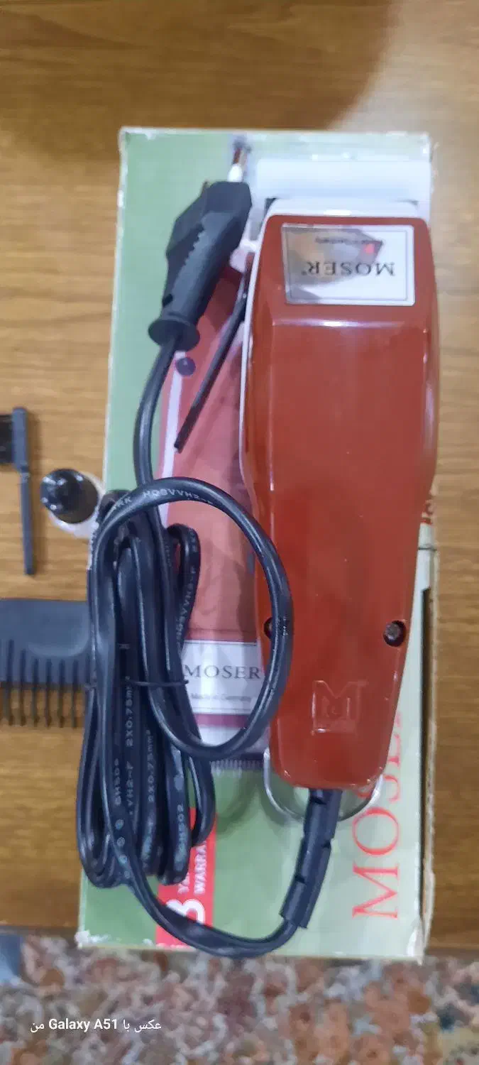ماشین اصلاح موی سر و صورت موزر مدل۱۴۰۰|آرایشی، بهداشتی، درمانی|شیراز, ترمینال باربری|دیوار