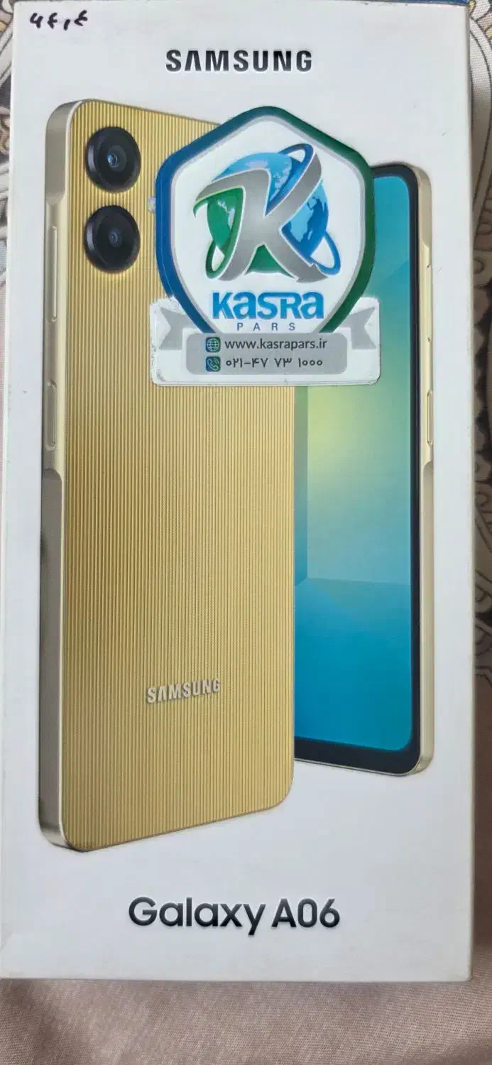 گوشی موبایل سامسونگ Galaxy A06 با حافظه 64|موبایل|رشت, حاجی آباد|دیوار