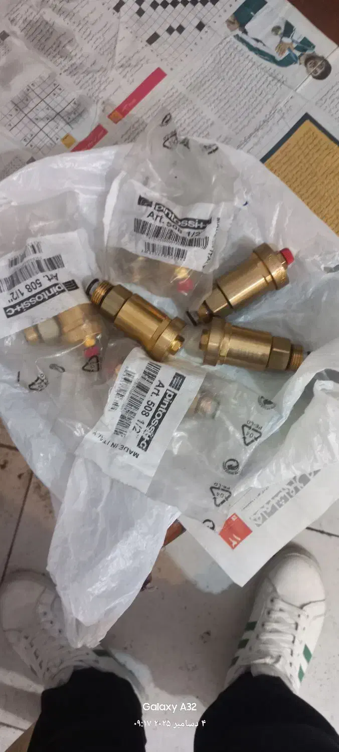 شیر هواگیری اتوماتیک پینتوس|مصالح و تجهیزات ساختمان|اشتهارد, |دیوار