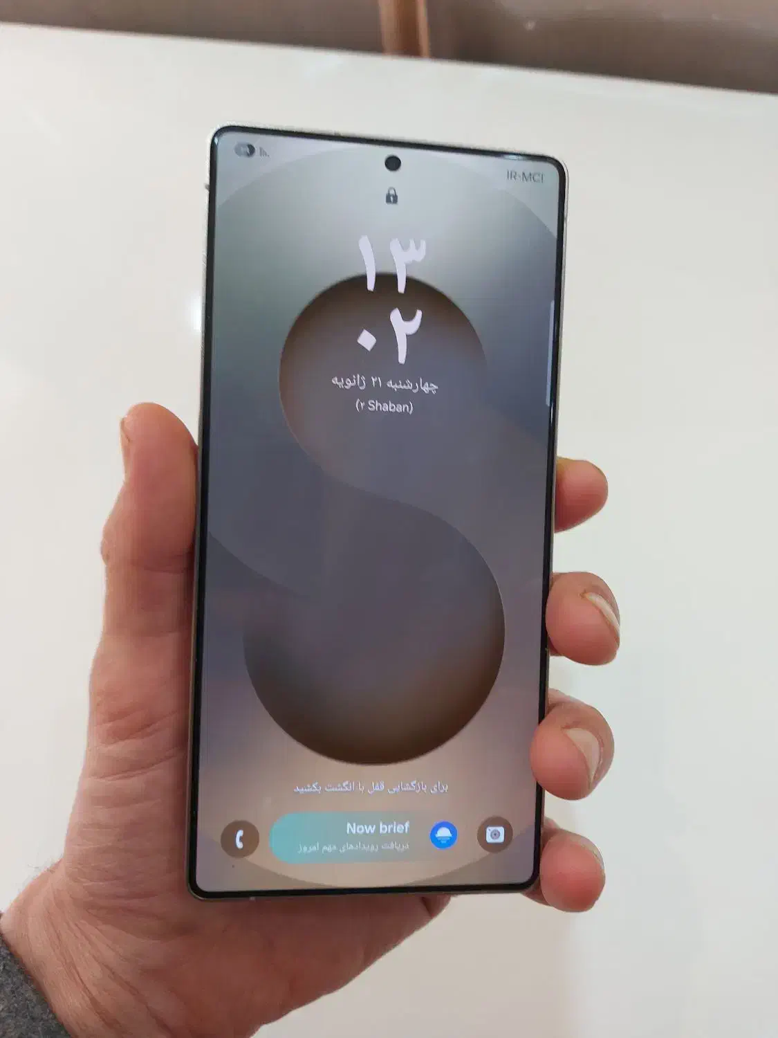 گوشی سامسونگ ۲۵s اولترا|موبایل|تهران, کوهک|دیوار