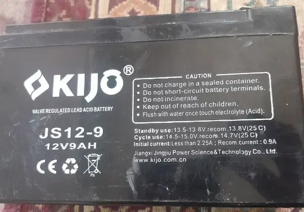 یک جفت باطری 12ولت 9آمپر سالم و درحد نو|ماشینآلات صنعتی|میناب, |دیوار