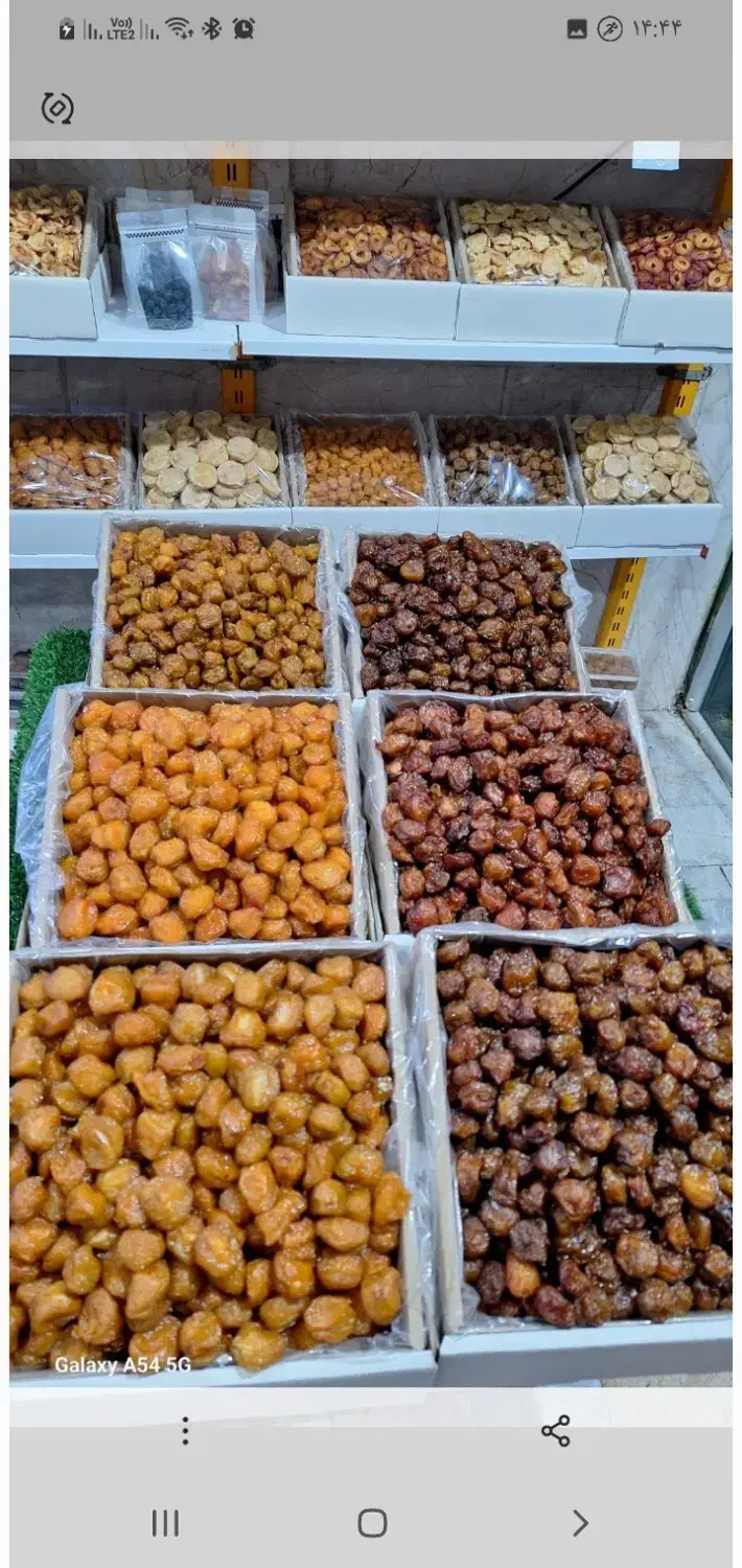 فروشنده|استخدام خدمات فروشگاه و رستوران|زبرخان, |دیوار