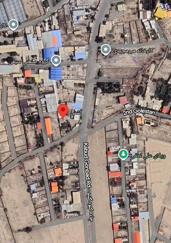 ۶۳۰ متر چهاردیواری کبودگنبد / سند شُسته رُفته|فروش زمین و ملک کلنگی|پاکدشت, کبودگنبد|دیوار