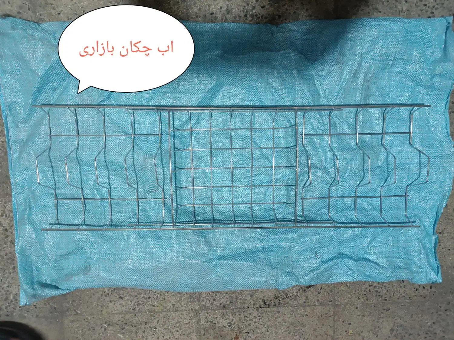 تولید و پخش آب چکان بازاری سفارشی و غیره|آب‌چکان و نظم‌دهنده ظروف|اسلام‌شهر, زرافشان|دیوار