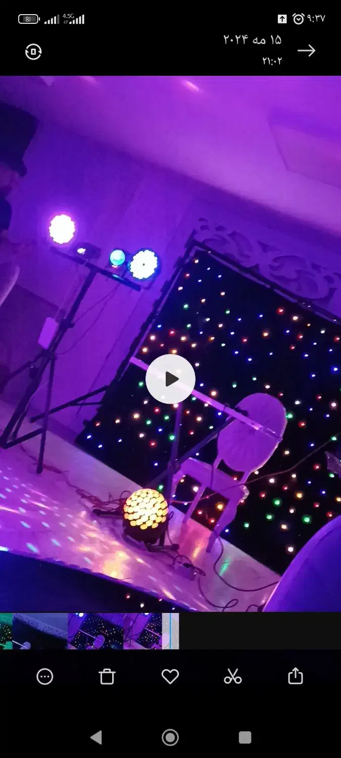 ریتم شادی رو به مهمونیتون بیار|خدمات پذیرایی، مراسم|کرمان, |دیوار