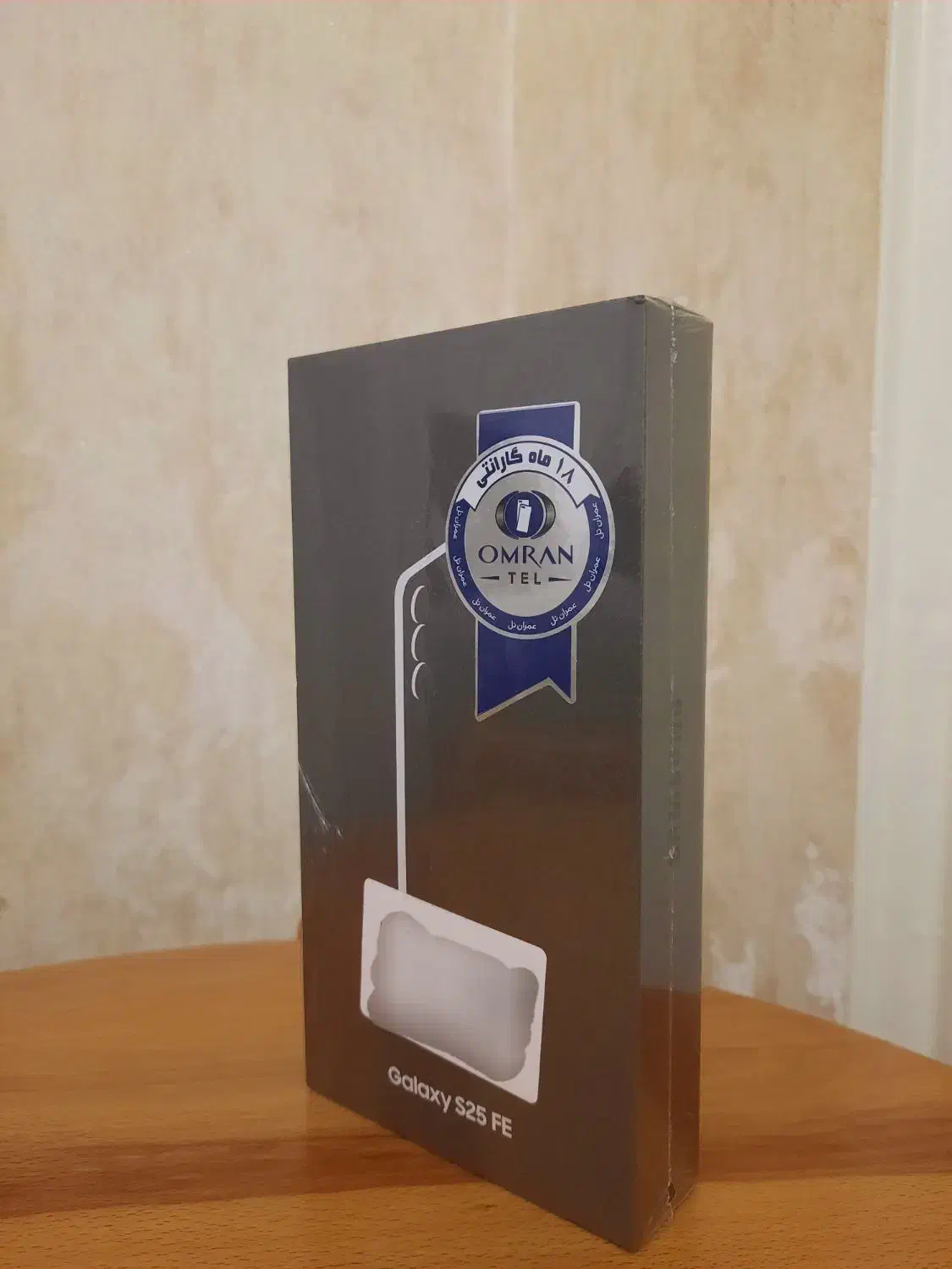 سامسونگ اس ۲۵ اف ای|موبایل|تهران, جی|دیوار