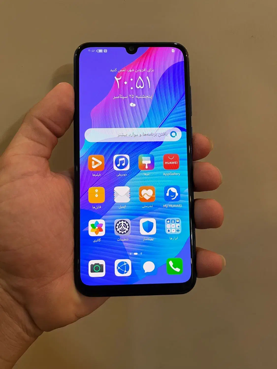 هواوی y8p در حد نو و سامسونگ a11 در حد نو|موبایل|رشت, شالکو|دیوار