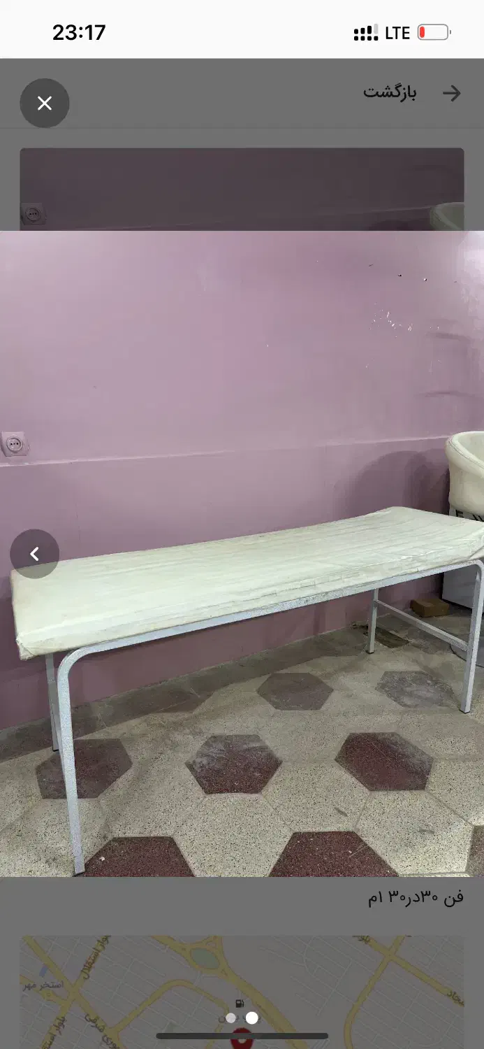 تخت مژه|آرایشی، بهداشتی، درمانی|قوچان, |دیوار