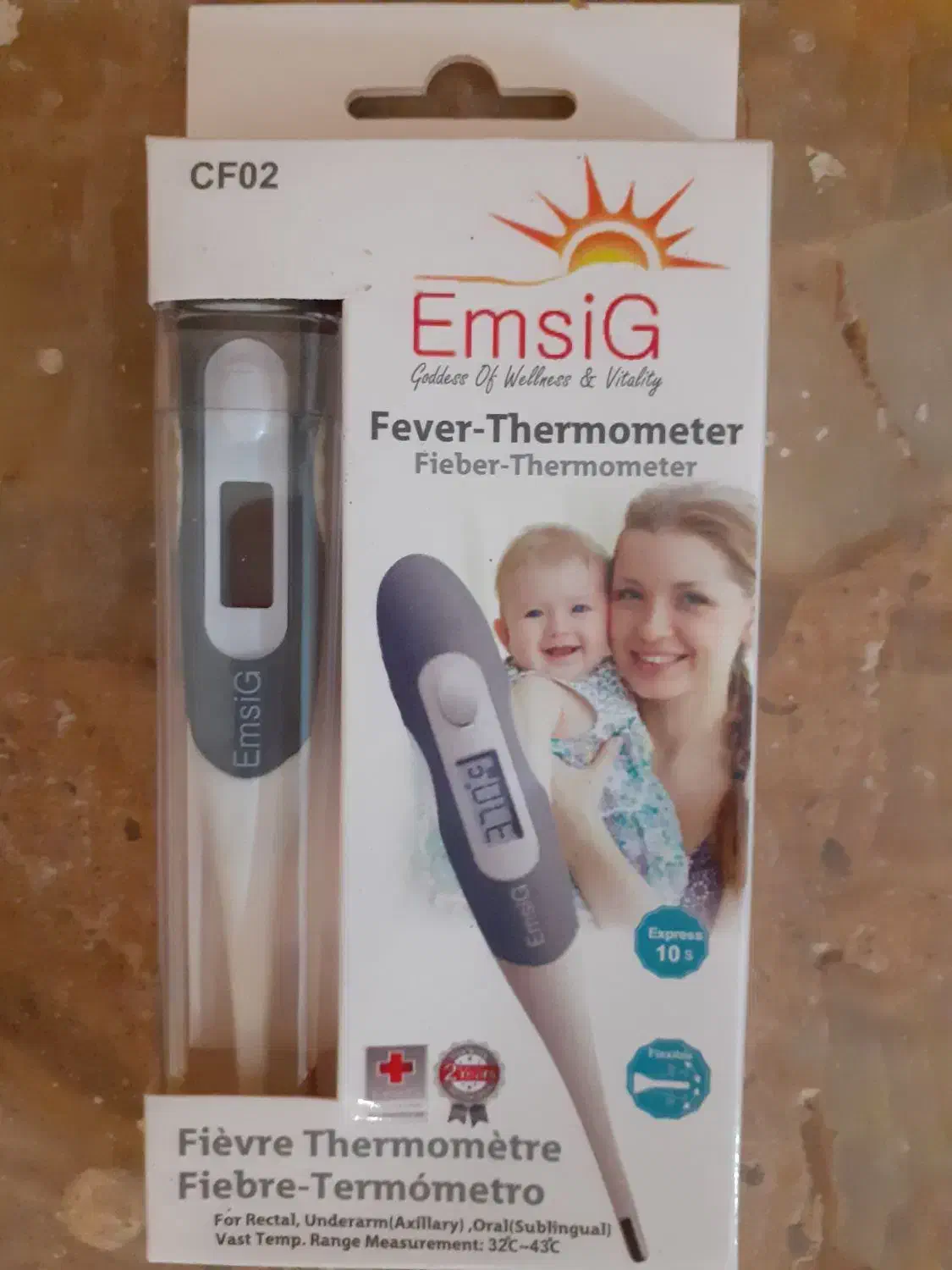 دستگاه تست قند خون|آرایشی، بهداشتی، درمانی|کرمان, |دیوار