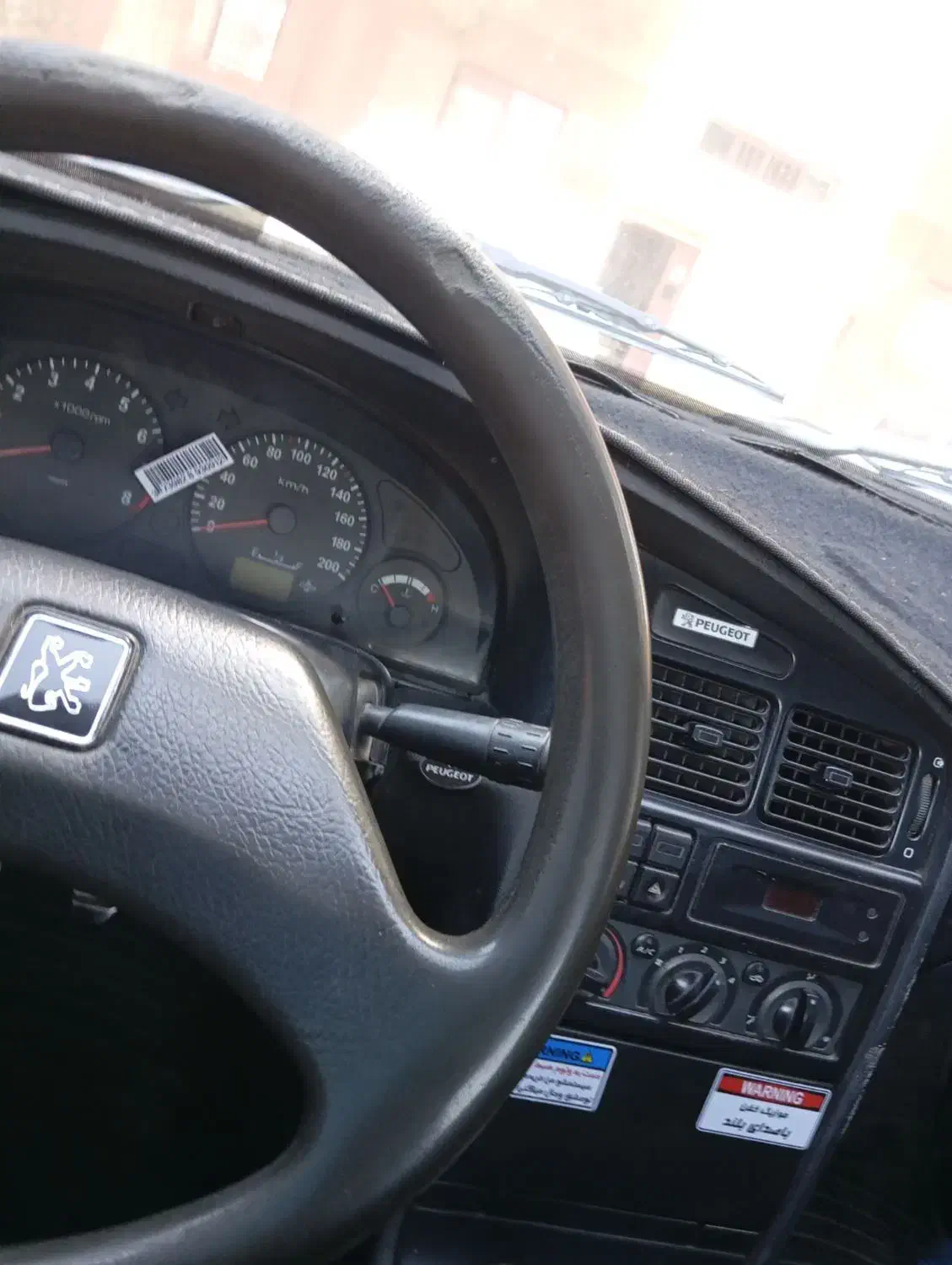 پژو 405|خودرو سواری و وانت|کرمان, |دیوار