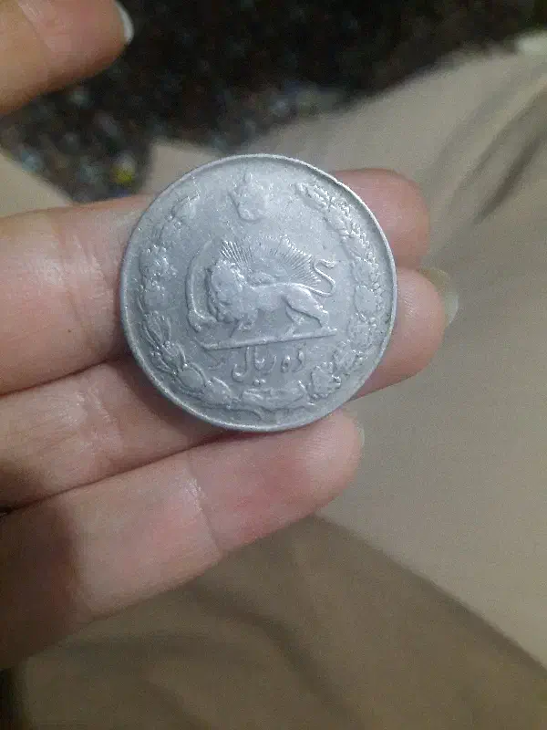 سکه قدیمی زمان شاه|کلکسیون سکه، تمبر، اسکناس|همدان, |دیوار