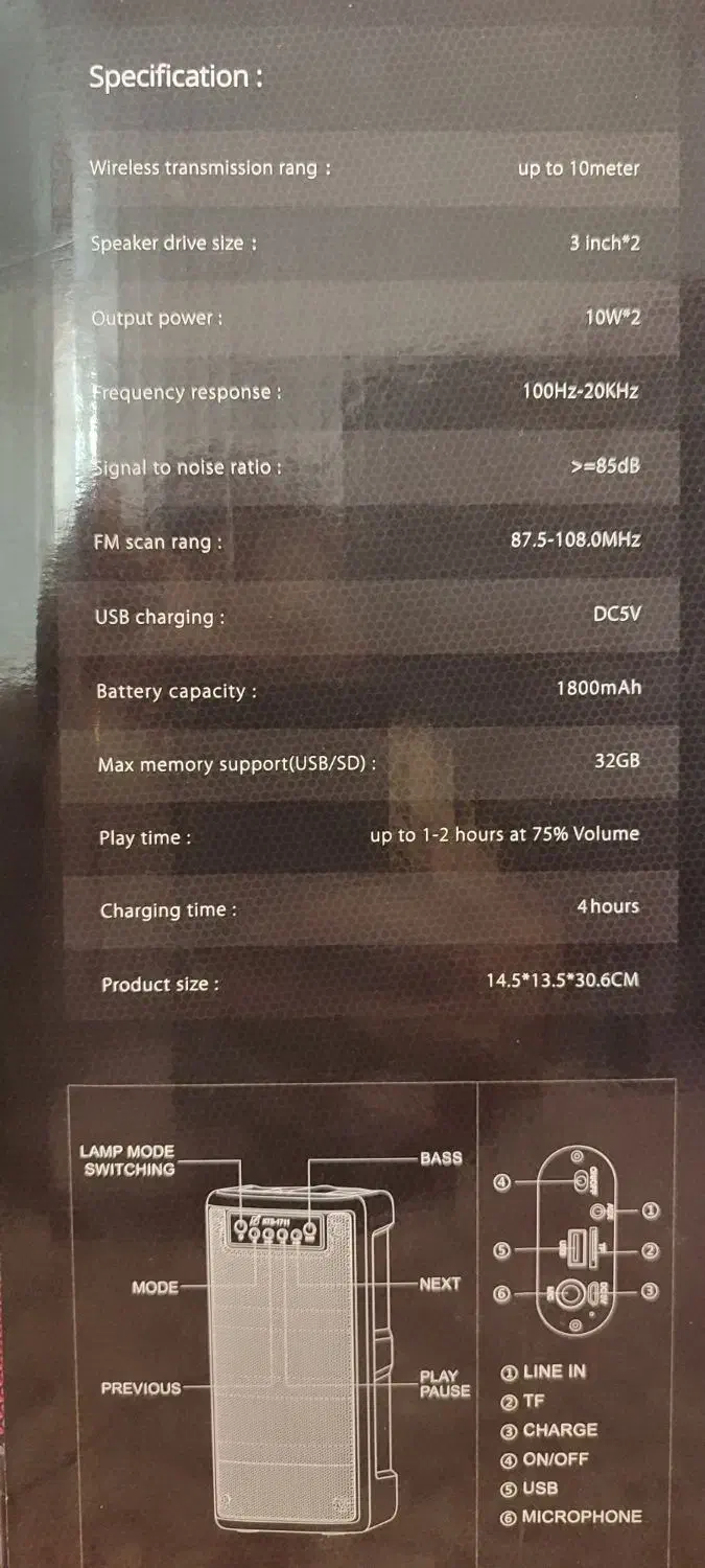 اسپیکرKTS1711|پخش‌کننده همراه|تهران, اتابک|دیوار