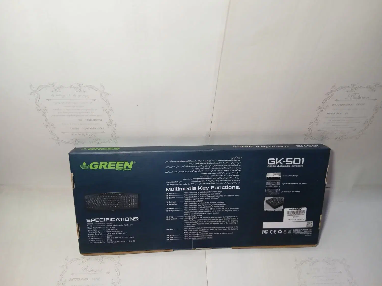کیبورد گرین مدل ۵۰۱-GK با حروف فارسی|قطعات و لوازم جانبی رایانه|تهران, اباذر|دیوار
