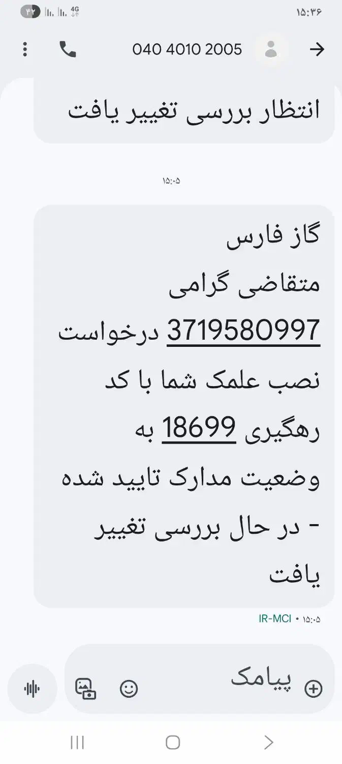 بهترین جای سلطان اباد ویلایی ۶۰ متری|فروش خانه و ویلا|شیراز, شهرک گلها|دیوار