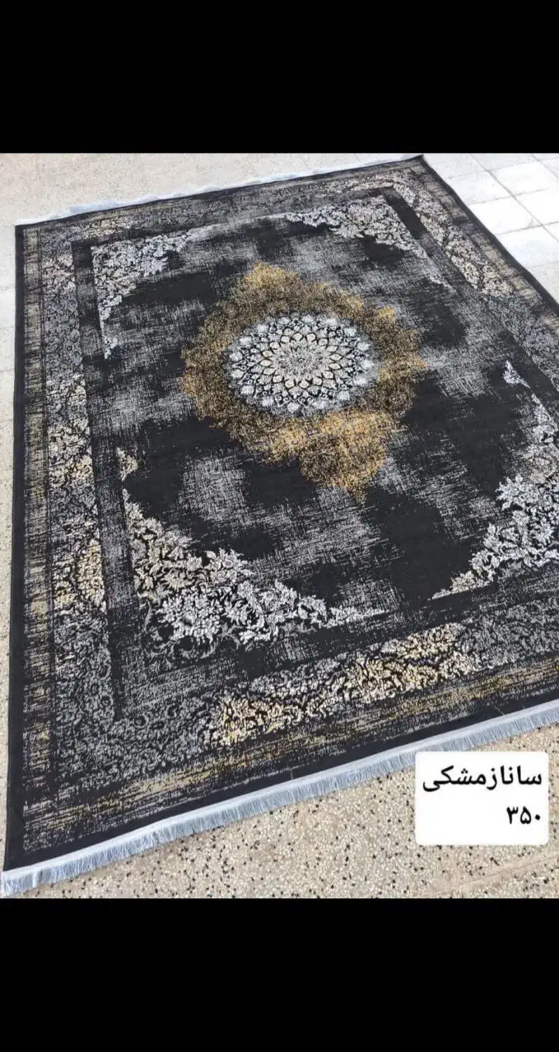 فرش فتاح نو آکبند همه ابعاد|فرش|فردیس, سرحدی|دیوار