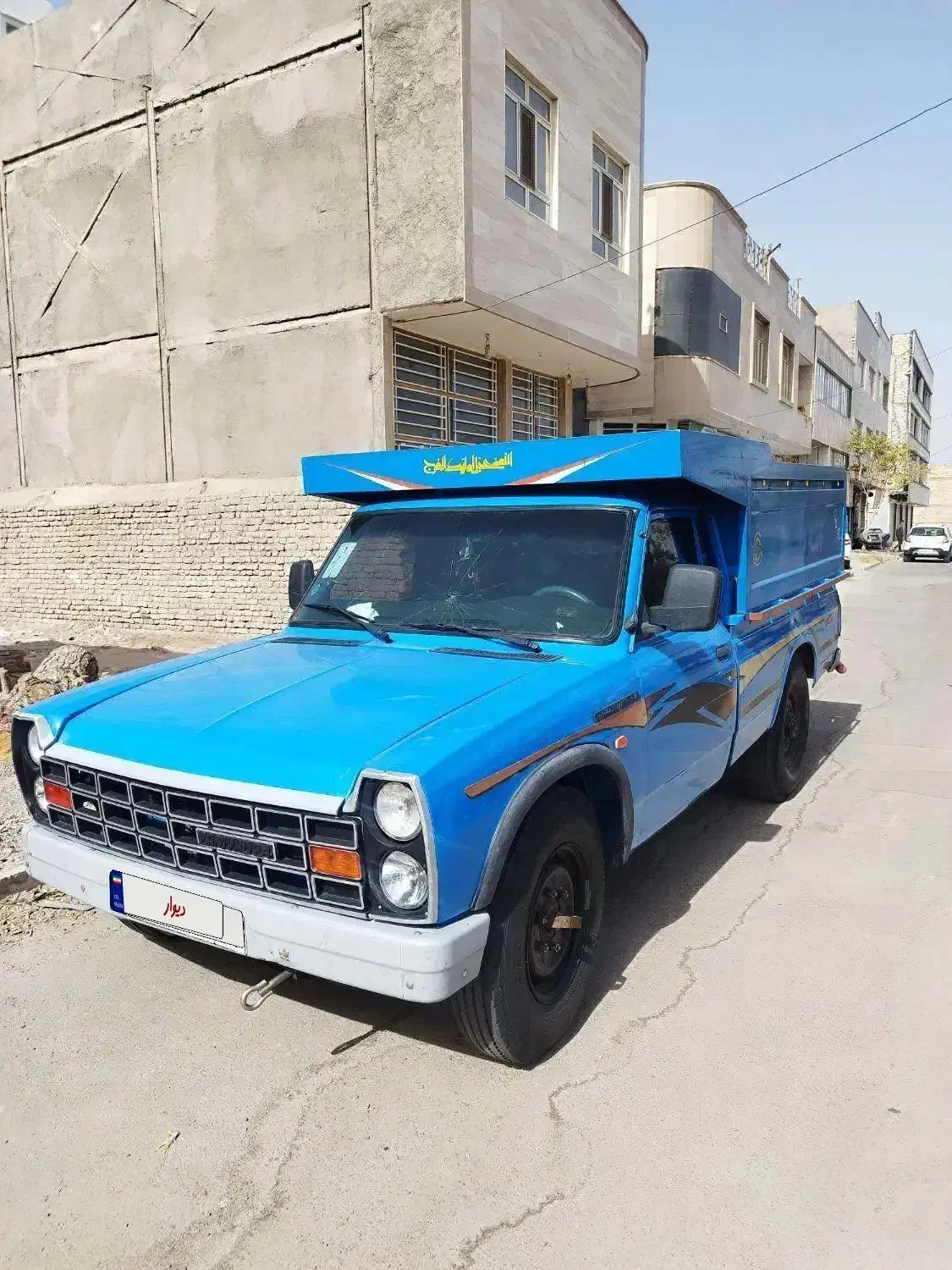 نیسان اپشنال 1401 تمیز|خودرو سواری و وانت|قائن, |دیوار