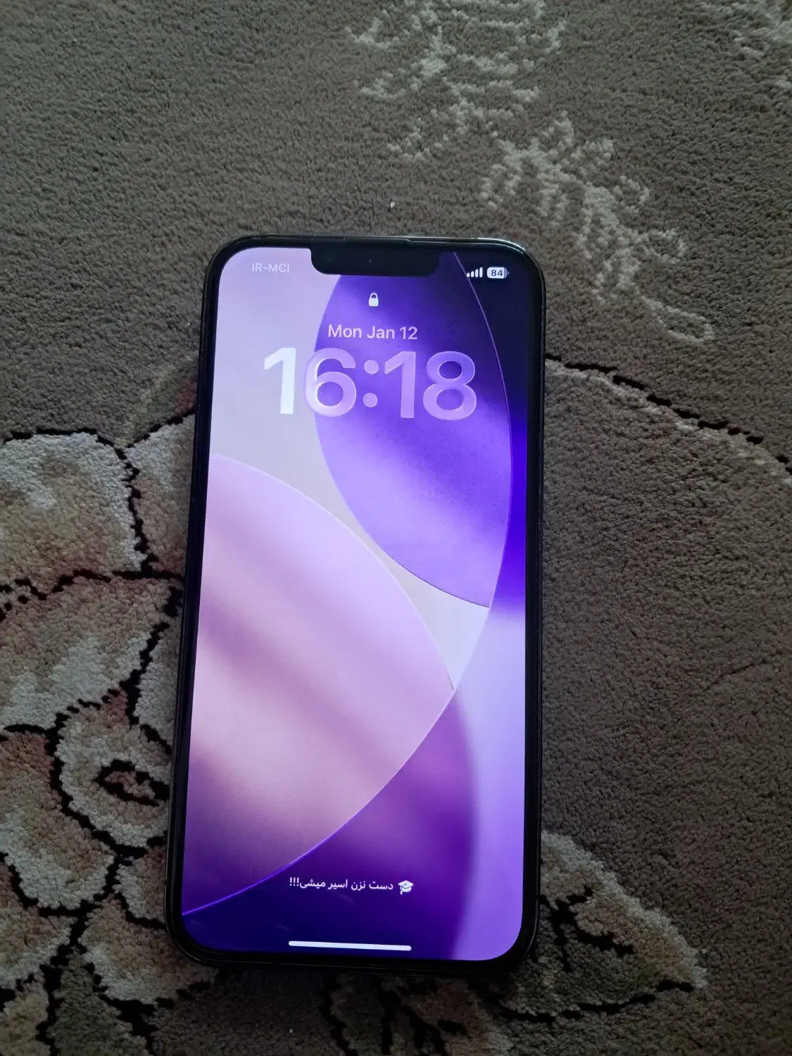 آیفون ۱۳ پرو|موبایل|اصفهان, کوجان|دیوار