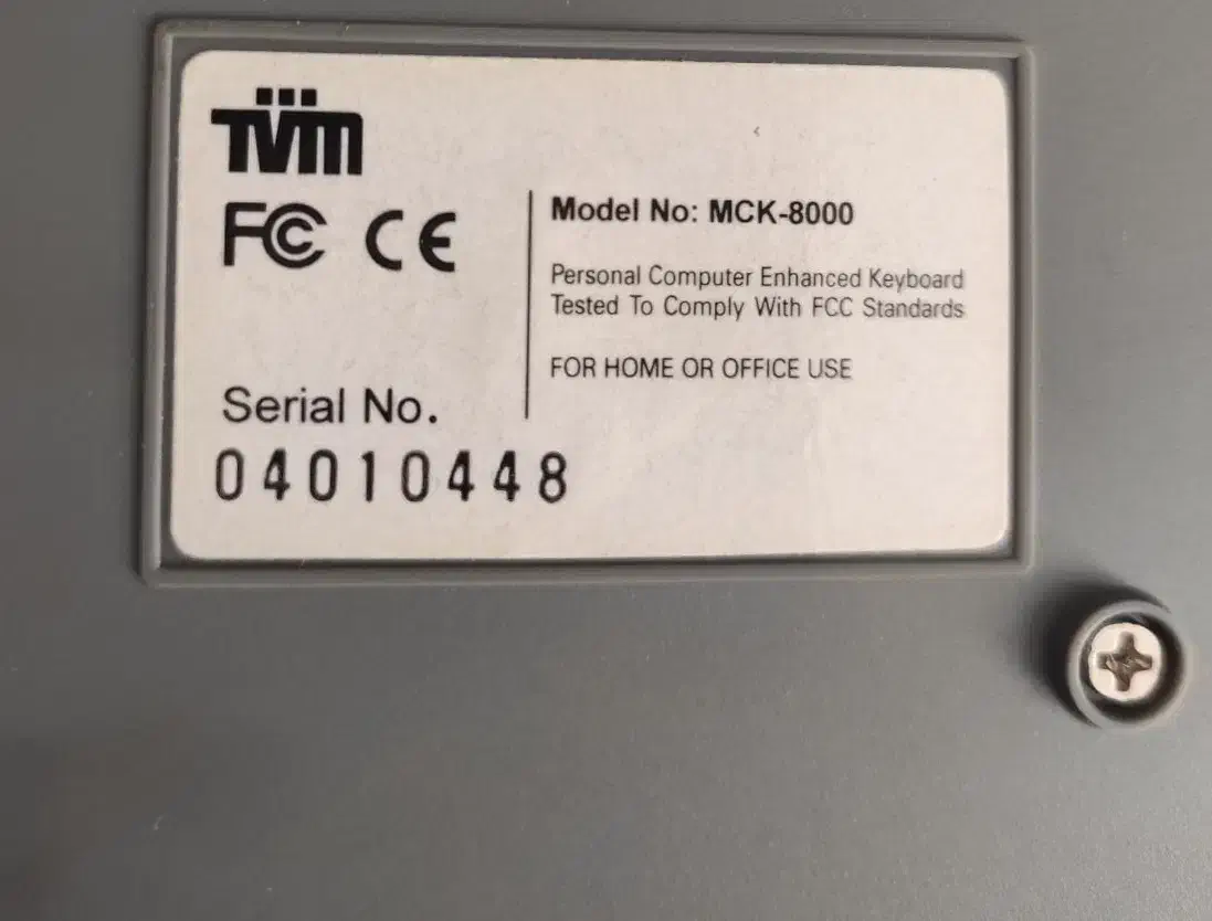 کیبورد کامپیوتر|قطعات و لوازم جانبی رایانه|مراغه, |دیوار