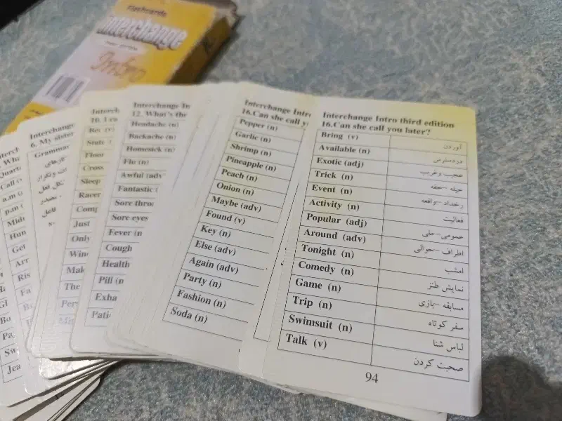 کتاب|کتاب و مجله آموزشی|ماهدشت, |دیوار