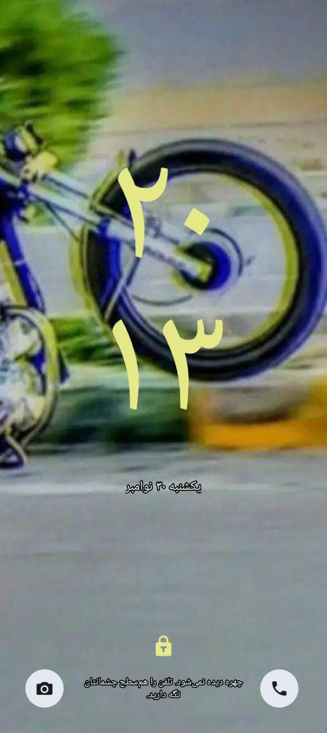 گوشی موبایل|موبایل|تایباد, |دیوار