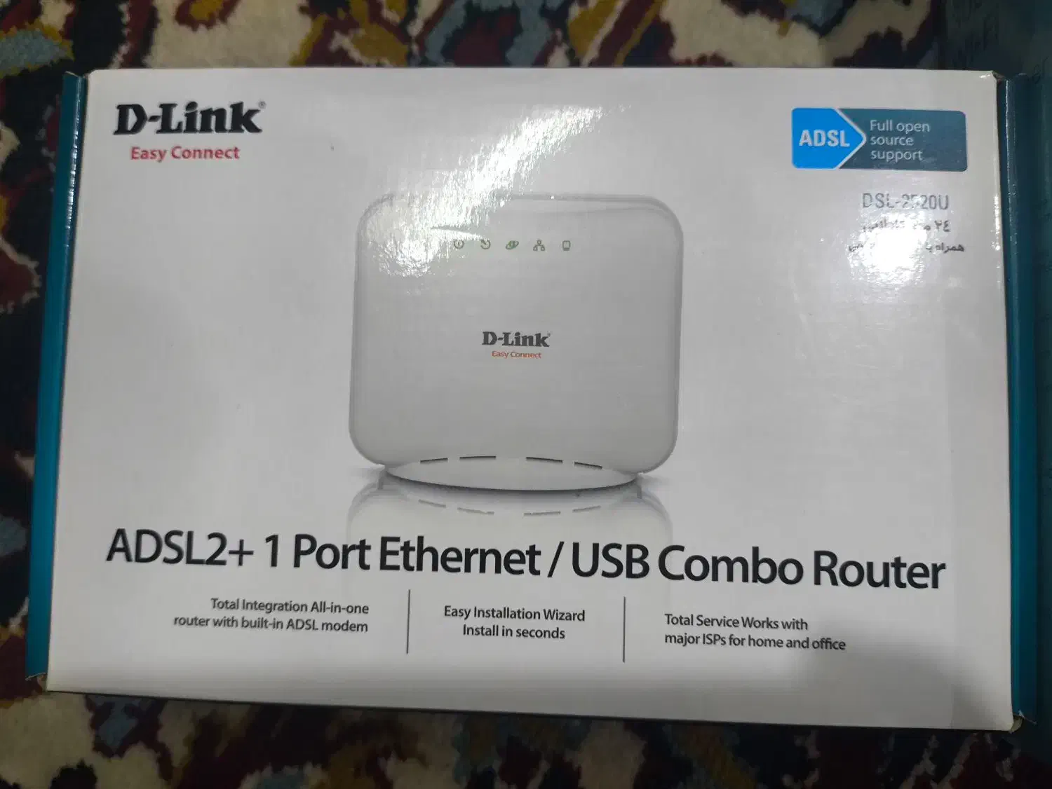 دو عدد مودم نو نو یک بار استفاده شده|مودم و تجهیزات شبکه|نیشابور, شهید جعفری|دیوار