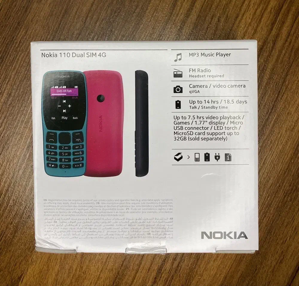 گوشی نوکیا 110 2017 (تاج موبایل مهدوی)|موبایل|جهرم, |دیوار