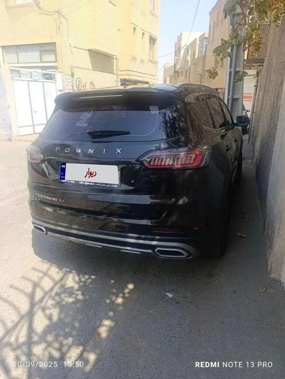 تیگو 8 پرو مکس e+|خودرو سواری و وانت|اصفهان, دوطفلان|دیوار