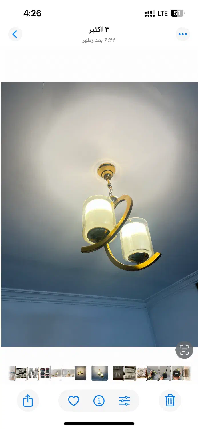 دومدل لوستر چراغ آویز نو اتاق مدرن جدید اتاق خواب|لوستر و چراغ آویز|مشهد, صیاد شیرازی|دیوار