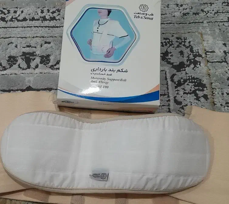 گن مخصوص بارداری|آرایشی، بهداشتی، درمانی|قم, شهرک سازمان آب|دیوار