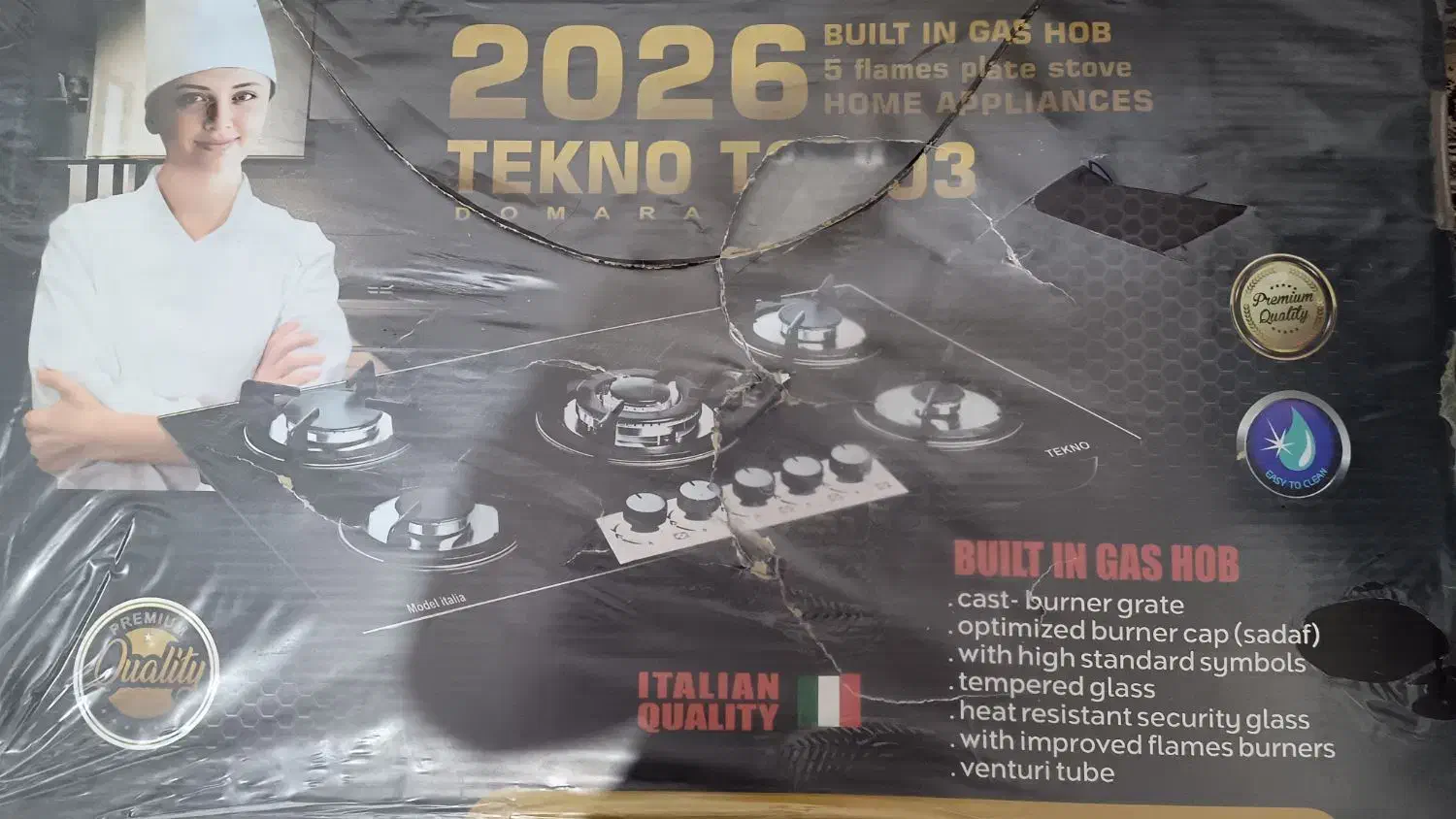 گاز رومیزی تکنو|اجاق گاز و لوازم برقی پخت‌وپز|مشهد, رده|دیوار