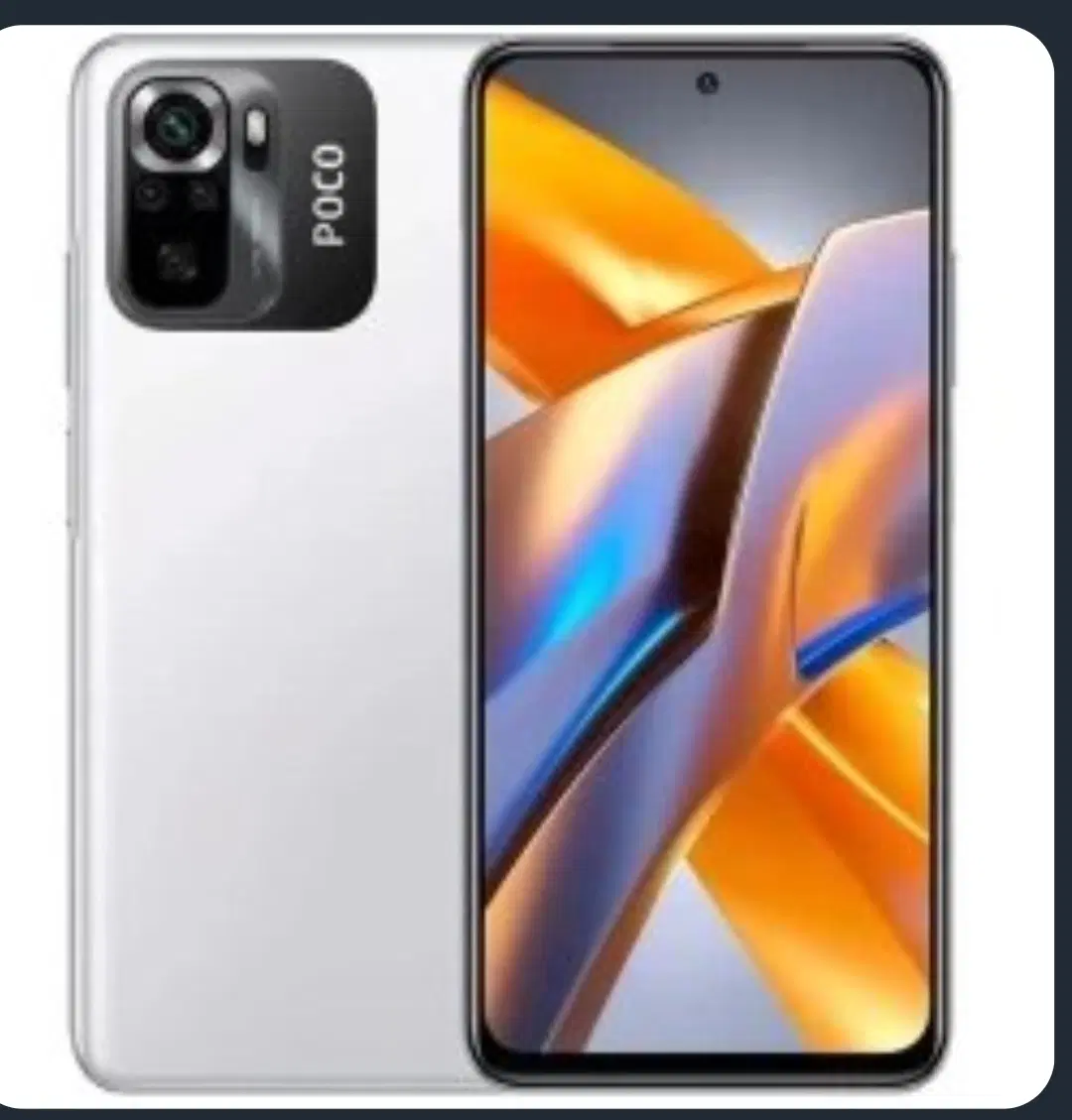 POCO M5s|موبایل|مشهد, آزادشهر|دیوار