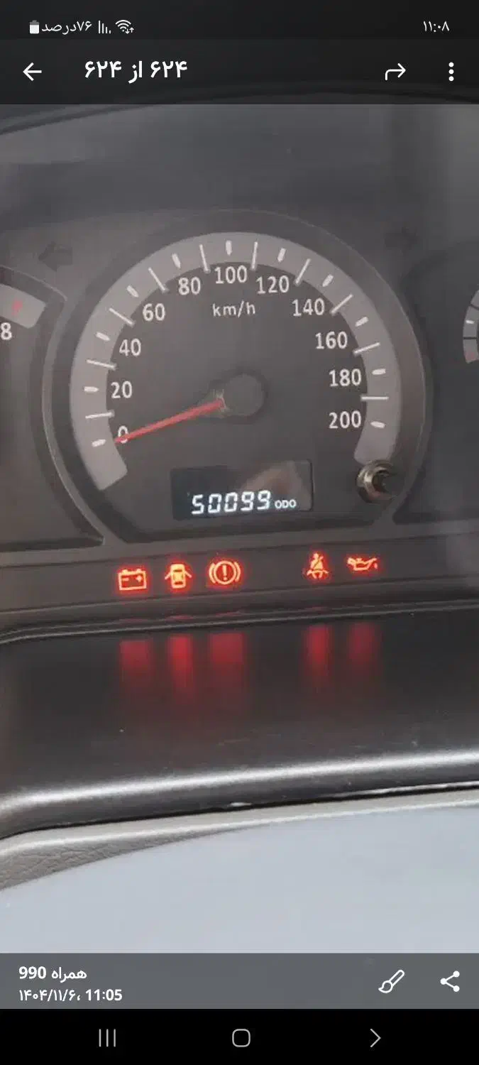 فروش تیبا مدل 400سالم|خودرو سواری و وانت|تهران, حر|دیوار