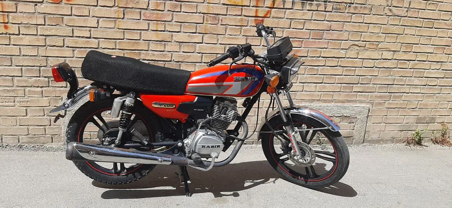 کبیر ۲۰۰|موتورسیکلت|بروجن, |دیوار