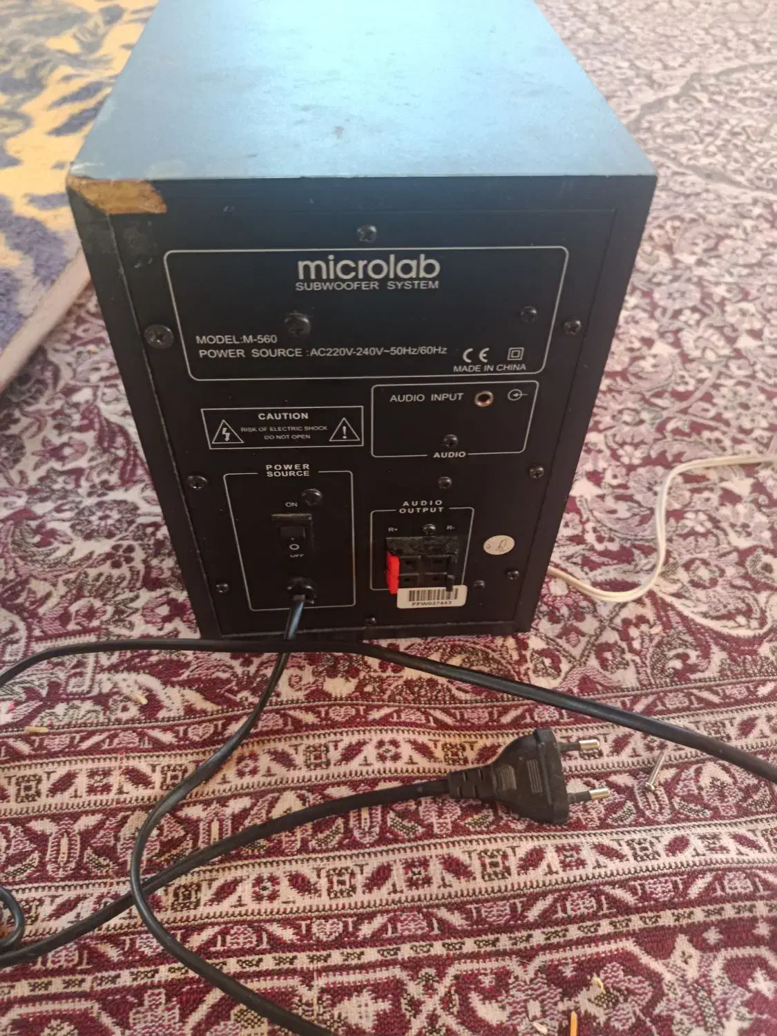 بخش یابکامپیوتر|سیستم صوتی خانگی|میاندوآب, |دیوار