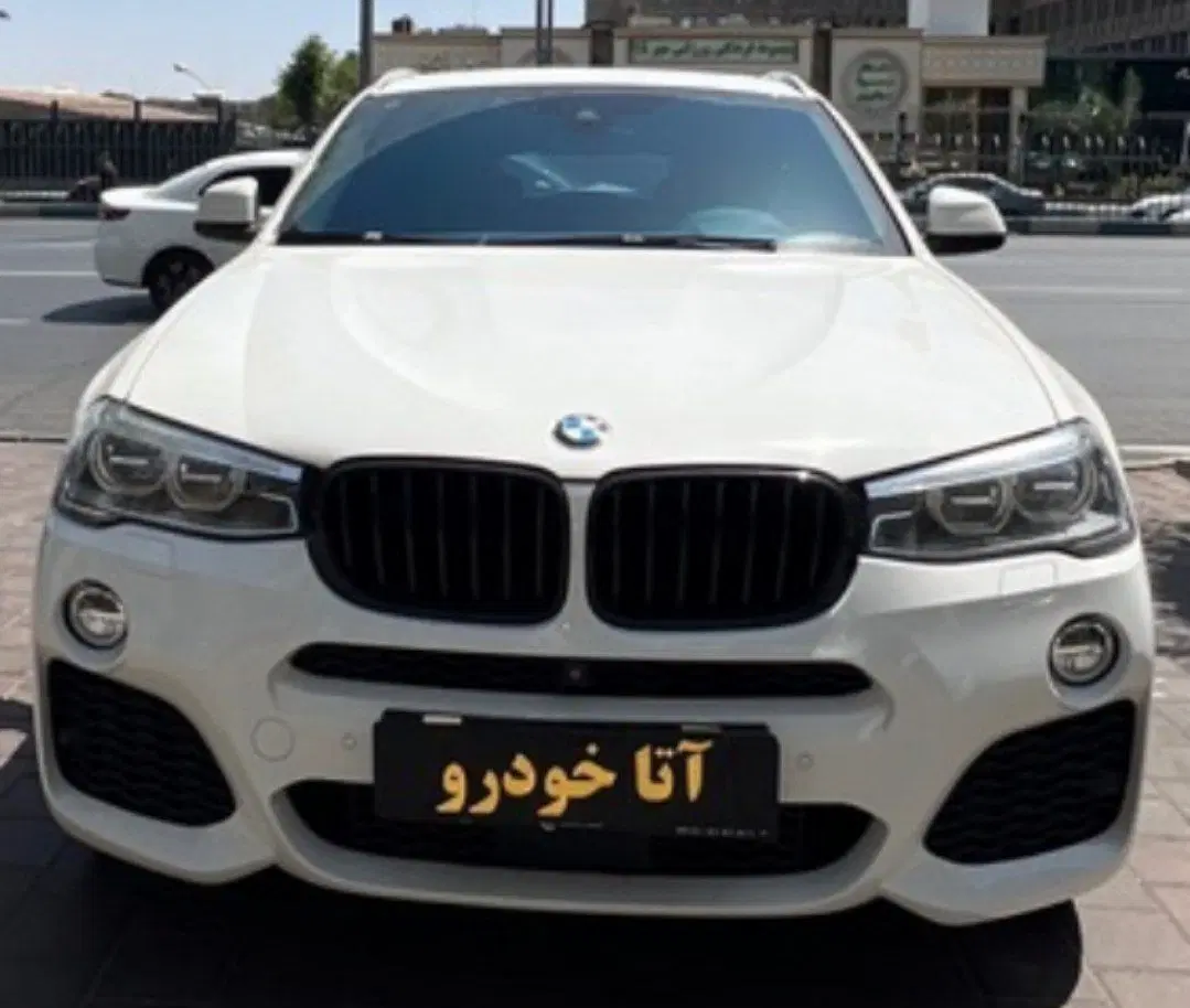 *آتاخودرو*bmw x4 بالای ۱میلیارد لوازم(لیزینگ۲ساله)|خودرو سواری و وانت|تهران, گیشا|دیوار