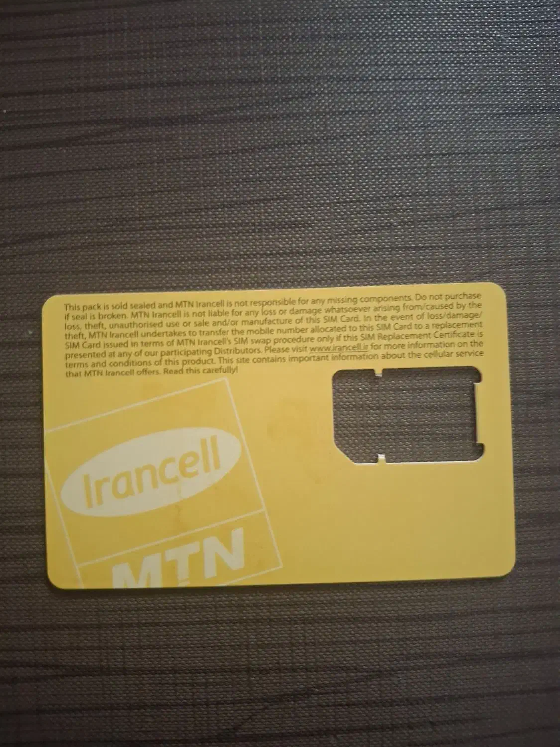 خط ایرانسل نسل اول 09353177177|سیمکارت|همدان, |دیوار