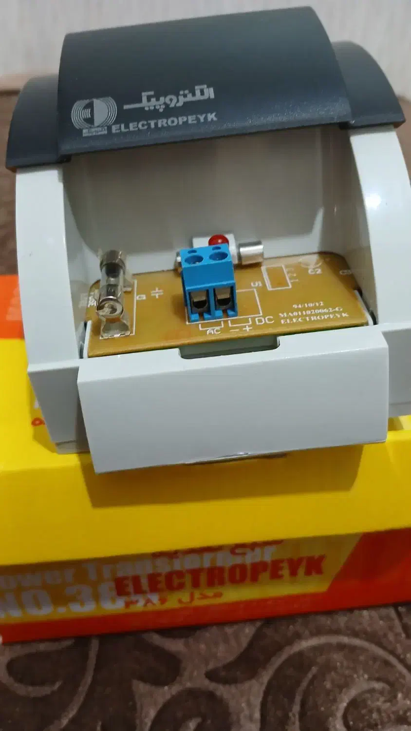 ترانس منبع تغذیه|صوتی و تصویری|ری, شهادت|دیوار