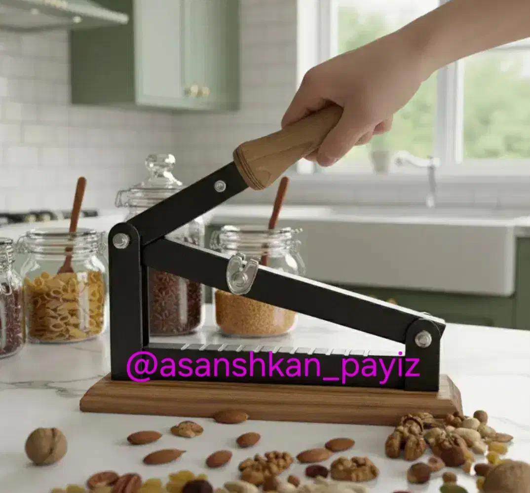 آسان شکن پاییز|خردکن، آسیاب، غذاساز|جوانرود, |دیوار