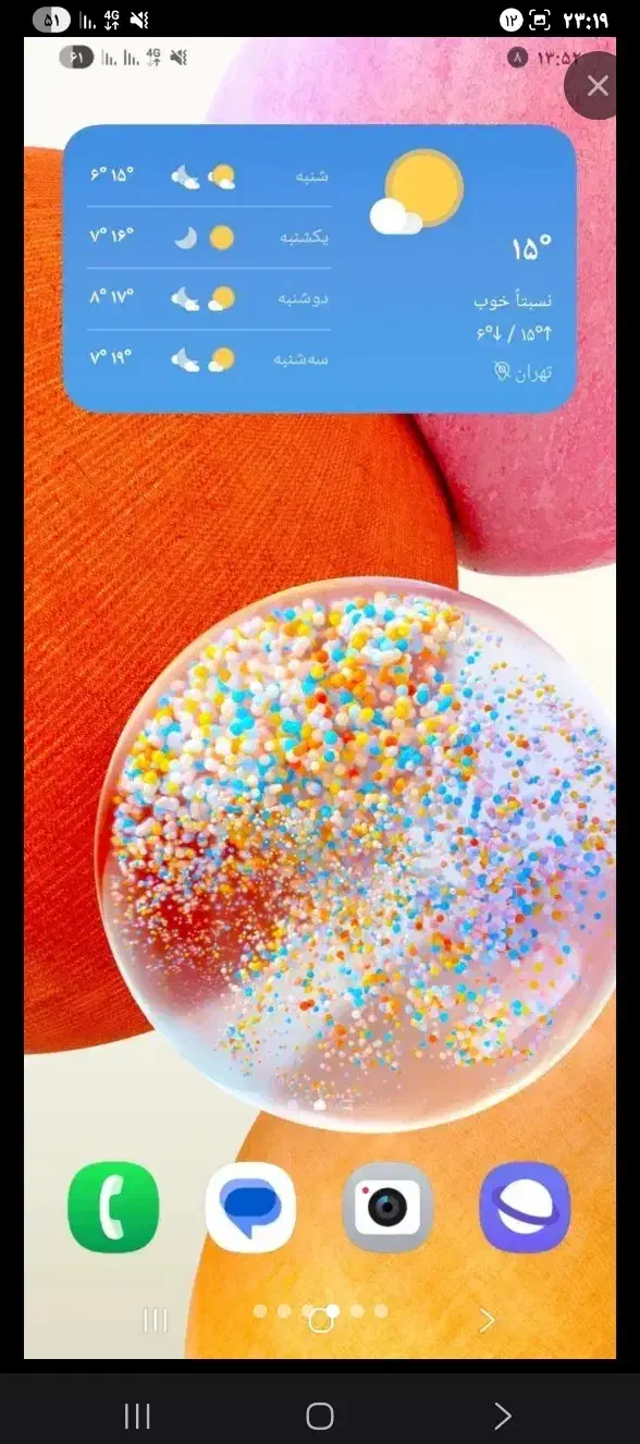 Galaxy A14 E28E|موبایل|تهران, عباسی|دیوار