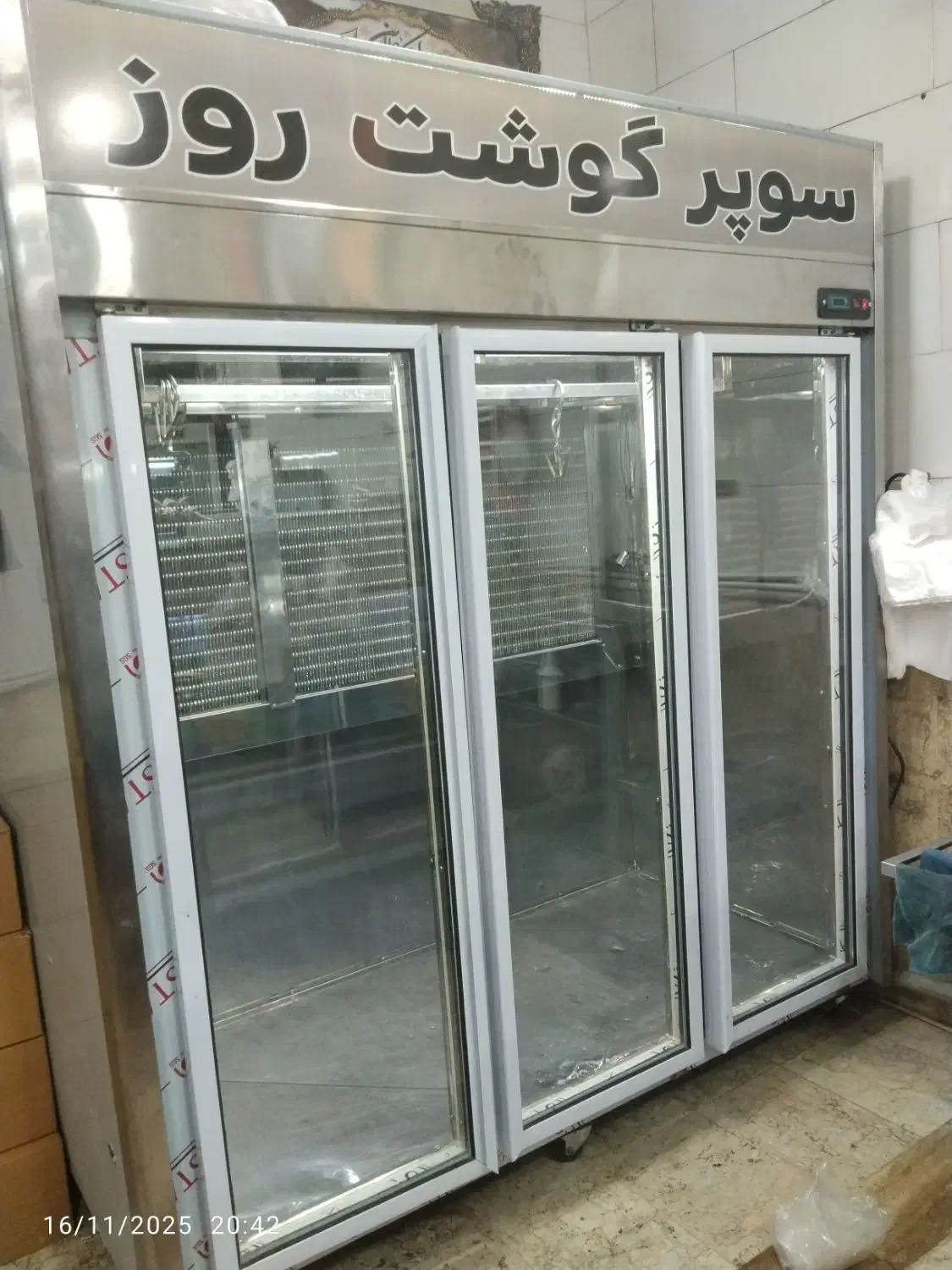 یخچال قصابی|فروشگاه و مغازه|مشهد, رده|دیوار