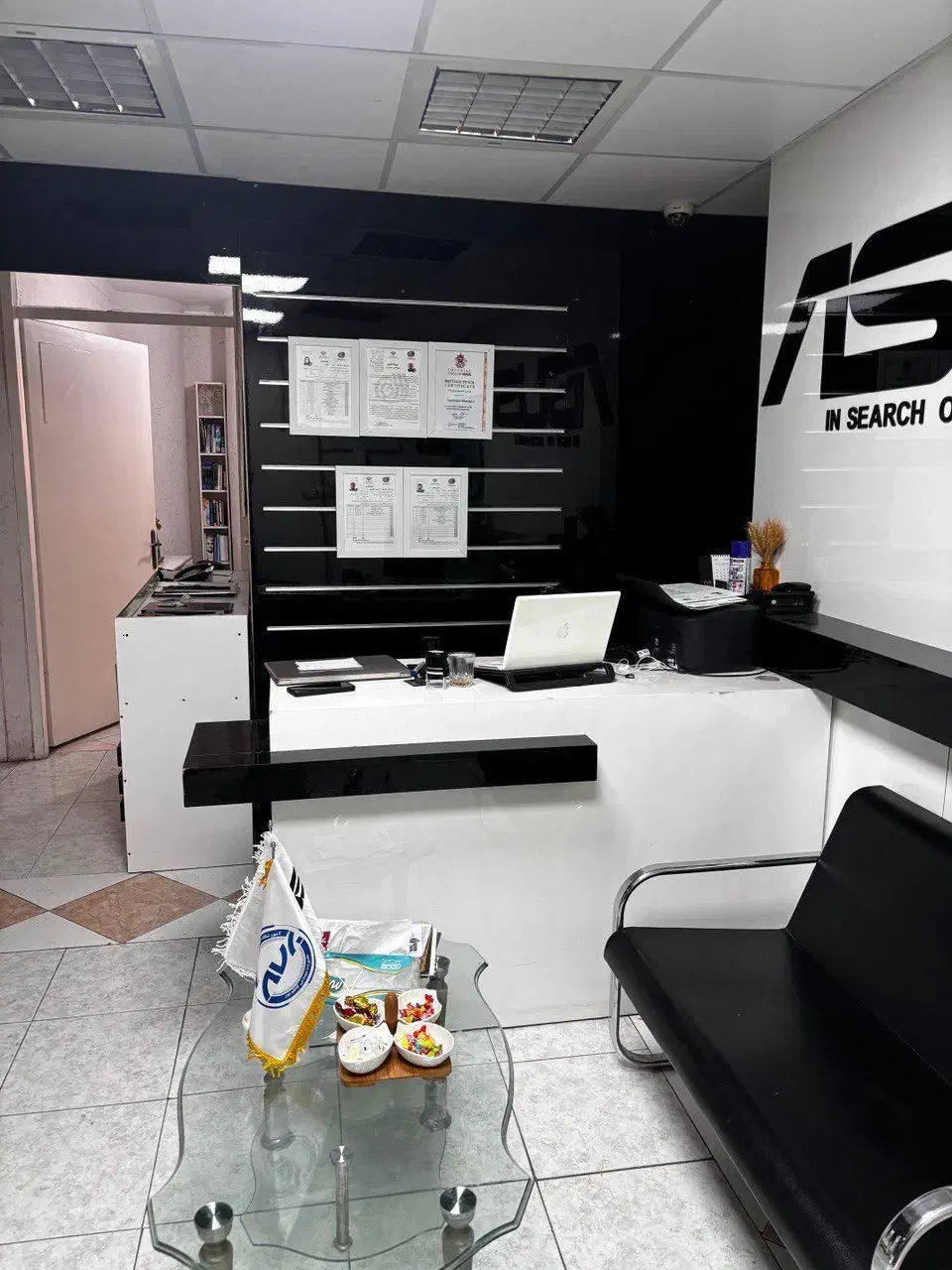 دعوت به همکاری|استخدام رایانه و فناوری اطلاعات|ساری, |دیوار