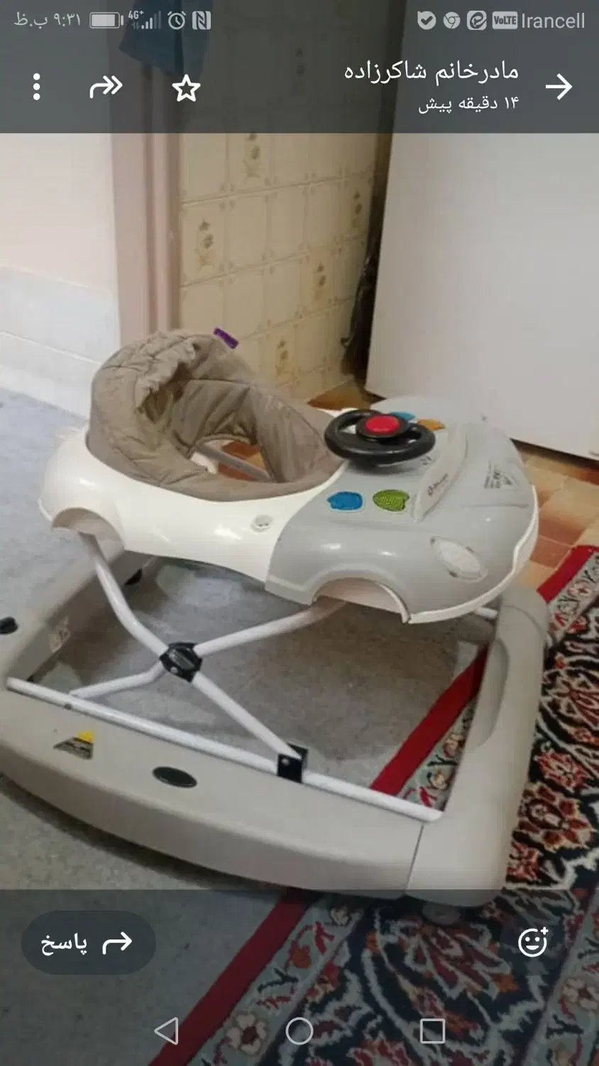 فروش لوازم کودک|کالسکه و لوازم جانبی|اصفهان, شهرک کاوه|دیوار