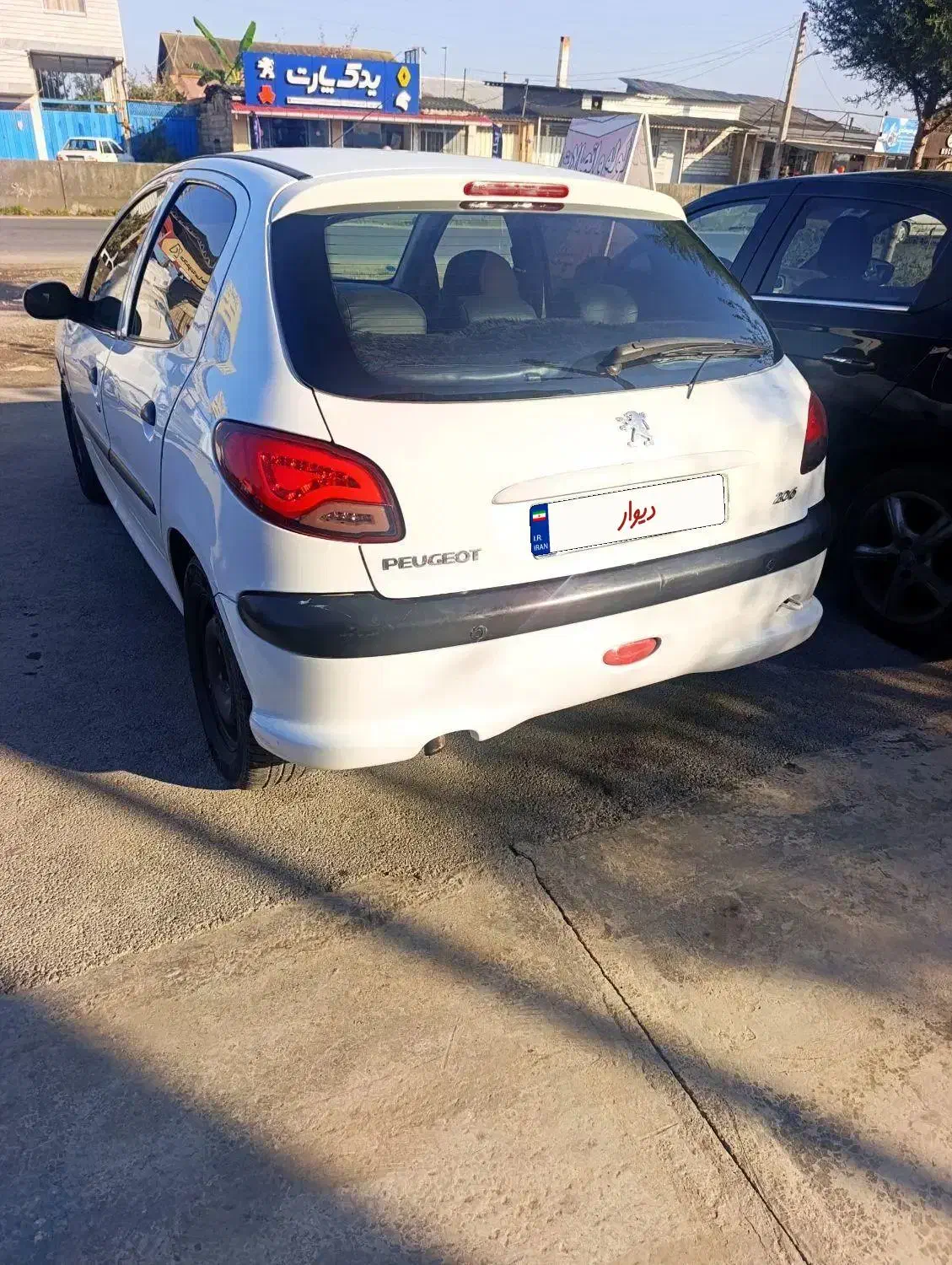 ۲۰۶ تیپ ۵ فول ۹۴|خودرو سواری و وانت|قائم‌شهر, |دیوار