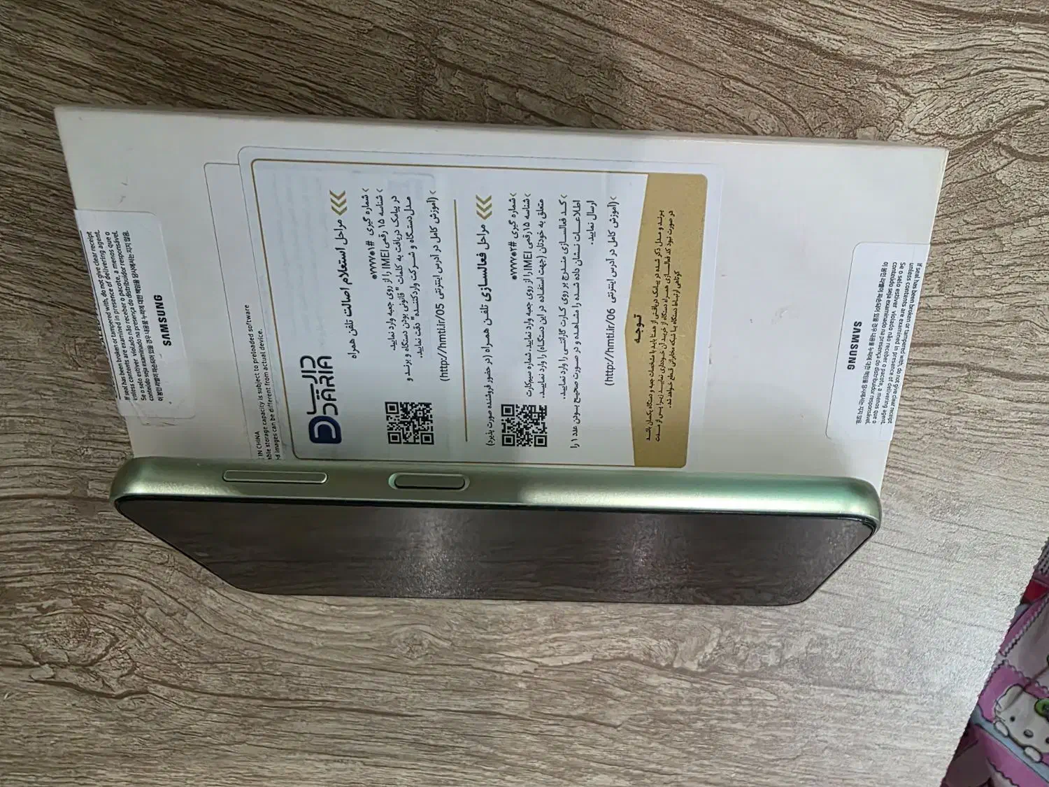 سامسونگ  A14|موبایل|تهران, جوانمردان (اندیشه)|دیوار