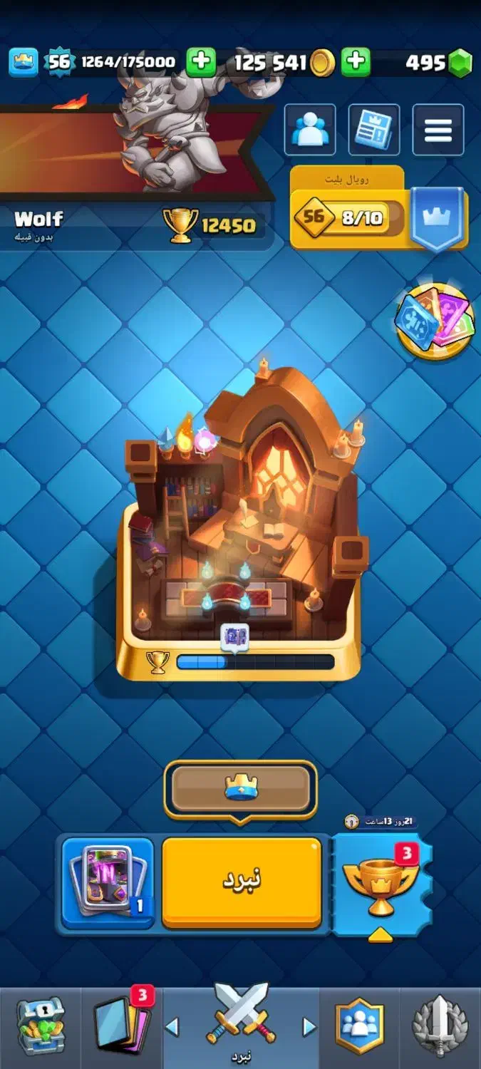 اکانت رویال تقریبا مکس|کنسول، بازی ویدئویی و آنلاین|سنندج, |دیوار