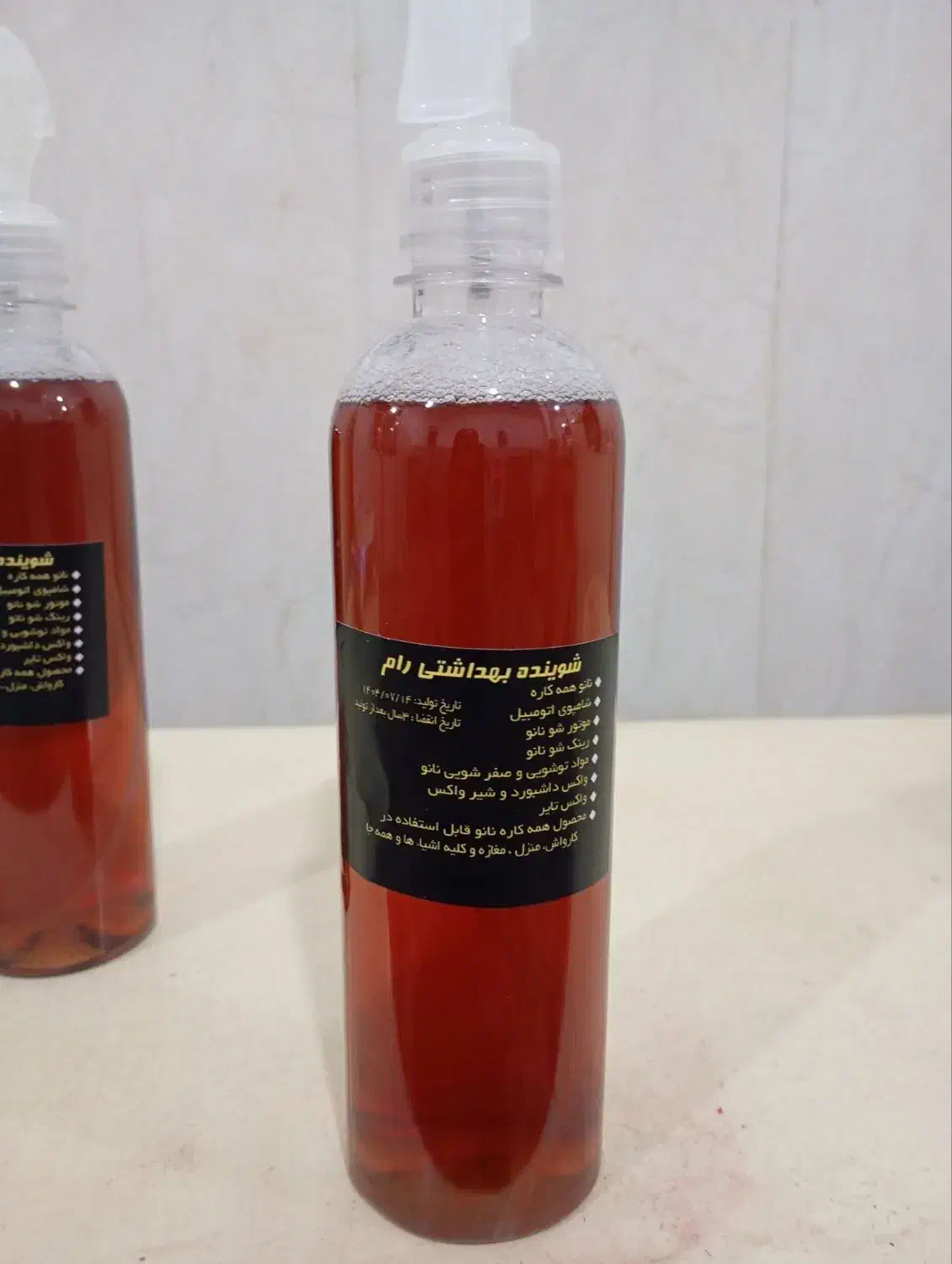 نانو همه کاره . پاک کننده فوری تمامی شیاها|مواد شوینده و دستمال کاغذی|تبریز, |دیوار