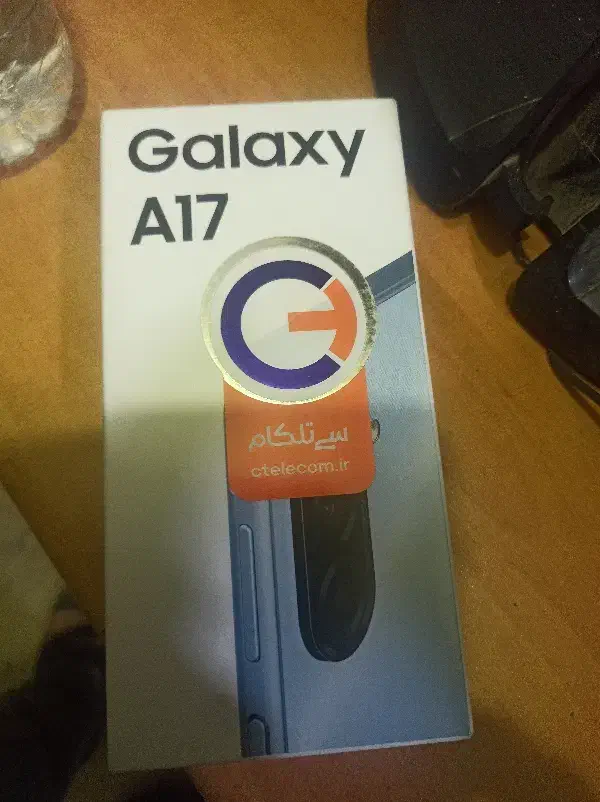 گوشی  A17   رم 6  و 128 گیگ|موبایل|مهران (ایلام), |دیوار