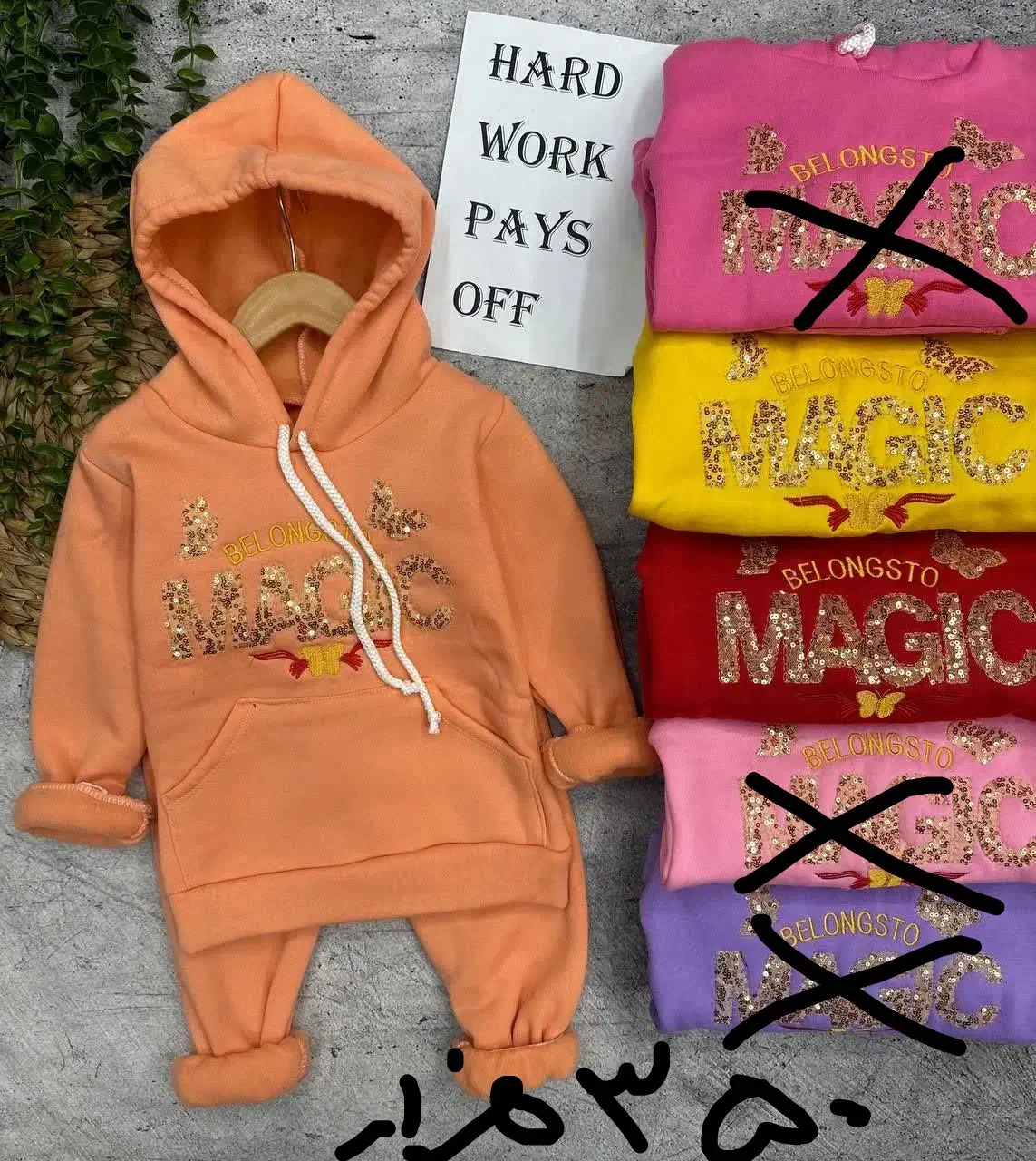 لباسهای بچه گانه|کفش و لباس بچه|بروجرد, |دیوار