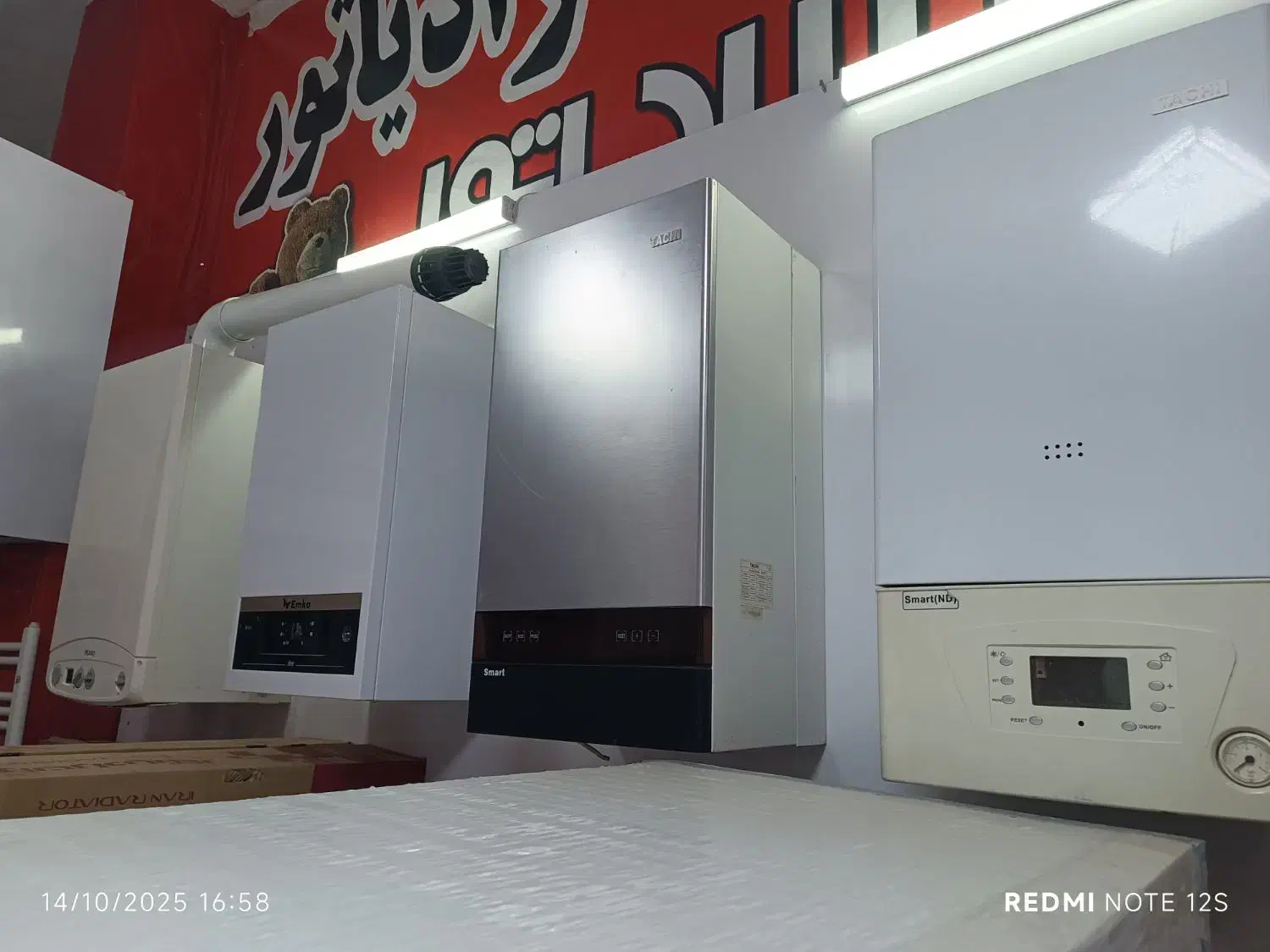 فروش وتعمیرانواع پکیچ ایران وبوتان ،لورچ..|آبگرمکن، پکیج، شوفاژ|دهگلان, |دیوار