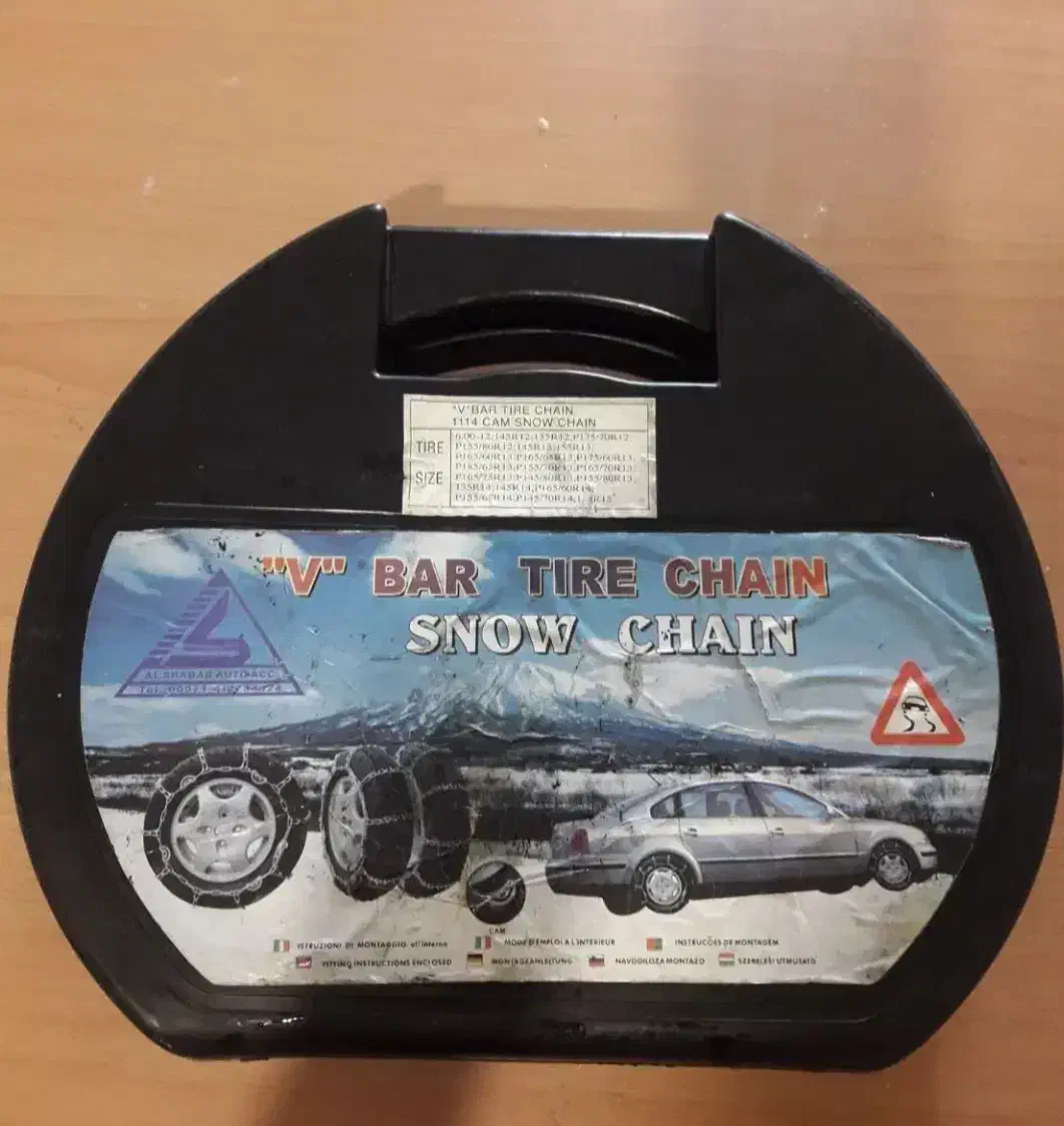 زنجیر چرخ|قطعات یدکی و لوازم جانبی|شاهینشهر, فدک|دیوار